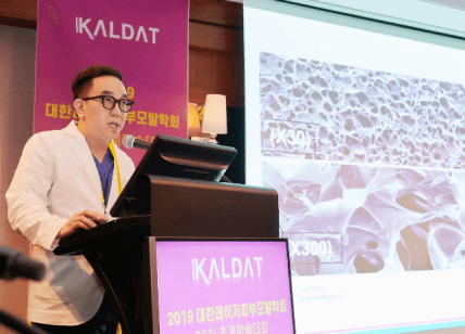 dr kim at the 33rd KALDAT Fall Congress 2