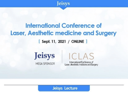 international conference of laser, aesthetic medicine and surgery poster