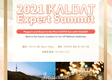 KALDAT Expert Summit 2021 poster