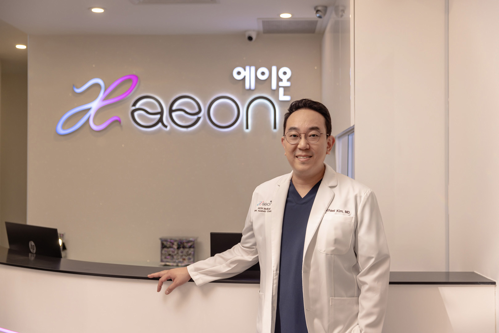 AEON Medical & Aesthetic Centre | Medical Aesthetic Clinic