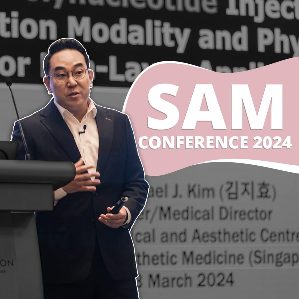 sam conference5